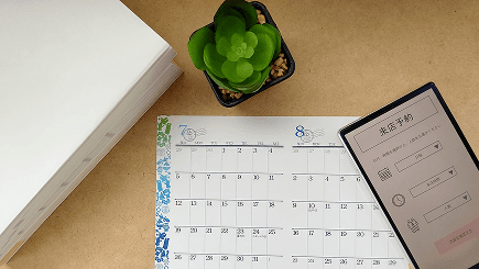 予約・顧客管理システムの開発